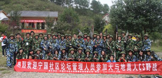 终点论坛官网实战经验与优化建议