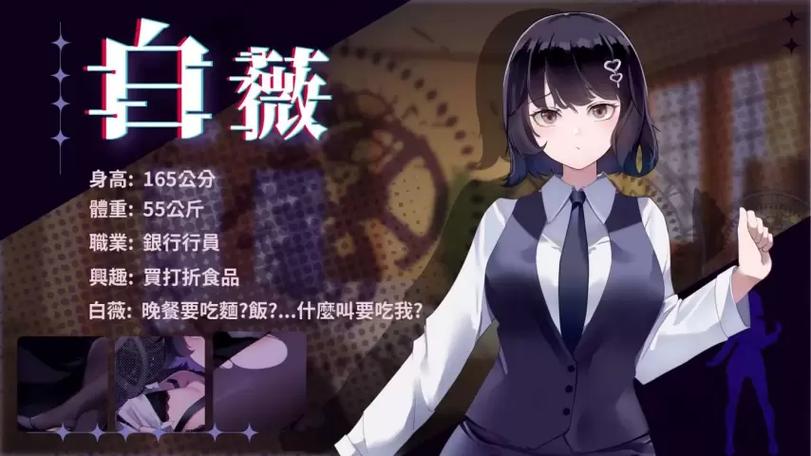 谜月旅途更新日志实战经验与优化建议