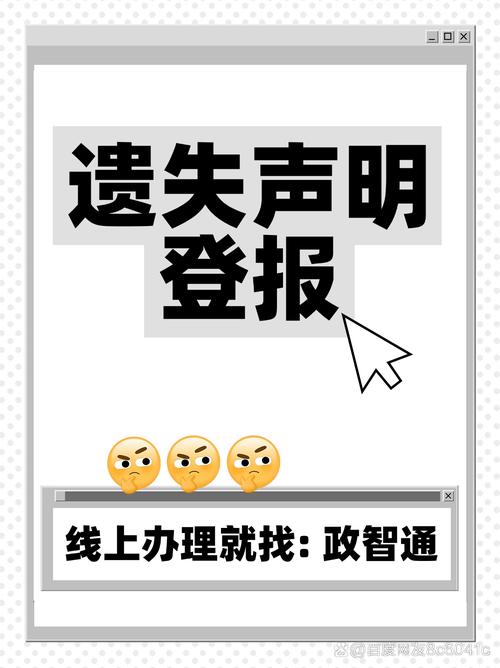 你知道“遗失”在哪下载吗？探索绅士游戏的秘密世界
