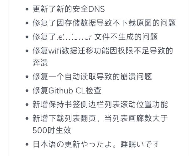 探索接管版本大全：绅士游戏的多样魅力