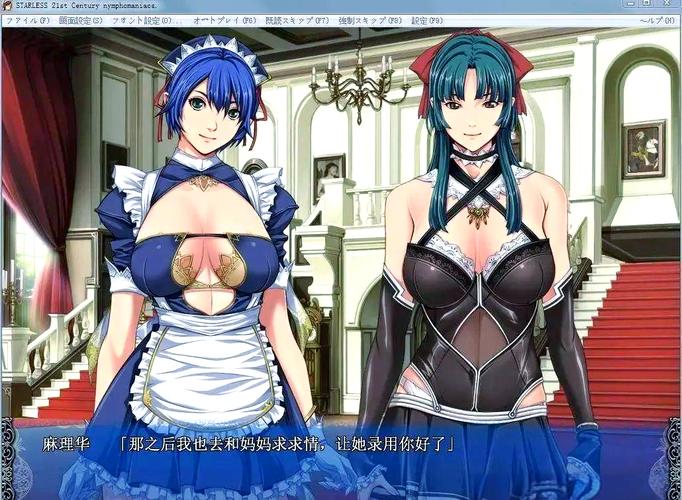 背德馆下载指南：探索绅士游戏的新天地