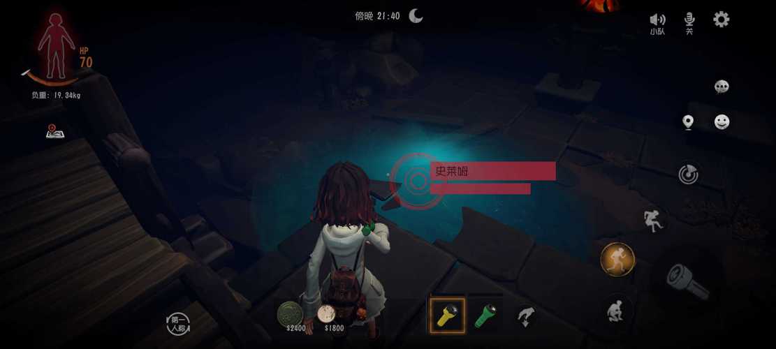 草莓粥粥游戏下载的全面解析与实用指南