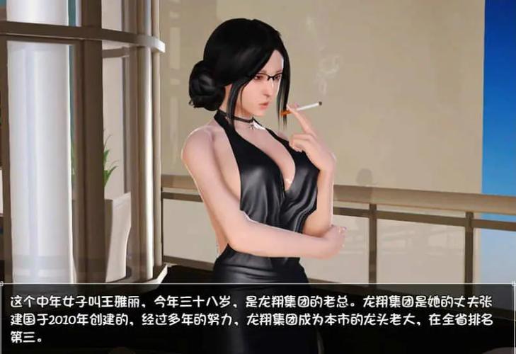 探索末世余生下载安卓的奇幻旅程