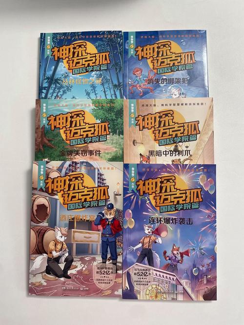 探秘回忆汉化版最新更新内容的魅力与创新