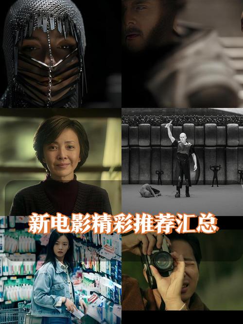 揭秘《影之奠》最新版本：更新内容与玩家期待