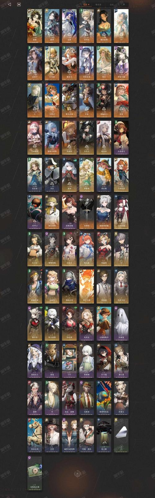 探索重复人生安卓：一次奇幻而深思的体验