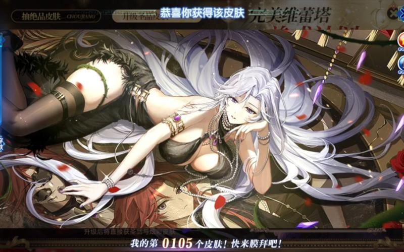 探索欧派传说最新：奇幻冒险与无限可能