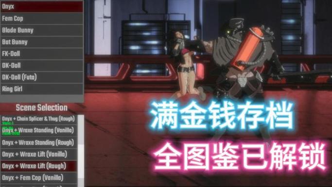 真红玛瑙汉化版最新更新内容实战经验与优化建议