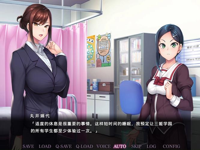 探索催眠偶像最新版本：一场沉浸式的梦幻之旅