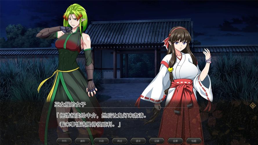 叛道武士官网实战经验与优化建议