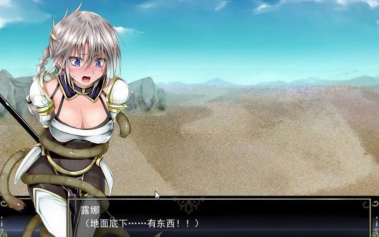 探索莉莉传说更新地址：新版本带来的魅力与期待