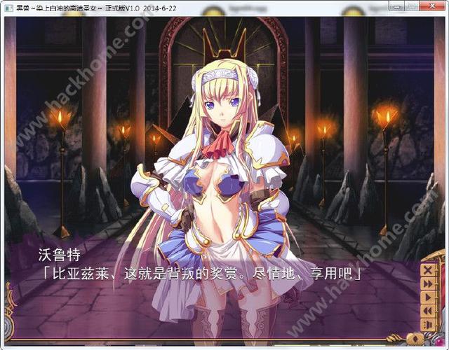 探秘黑兽:如何下载这款热门游戏