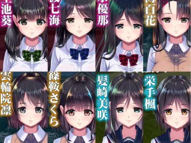 探索梦妖员版本大全：绅士游戏的新境界