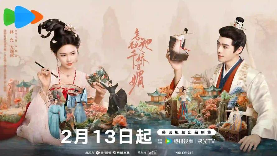 千娇百媚官网：探寻绅士游戏的魅力世界