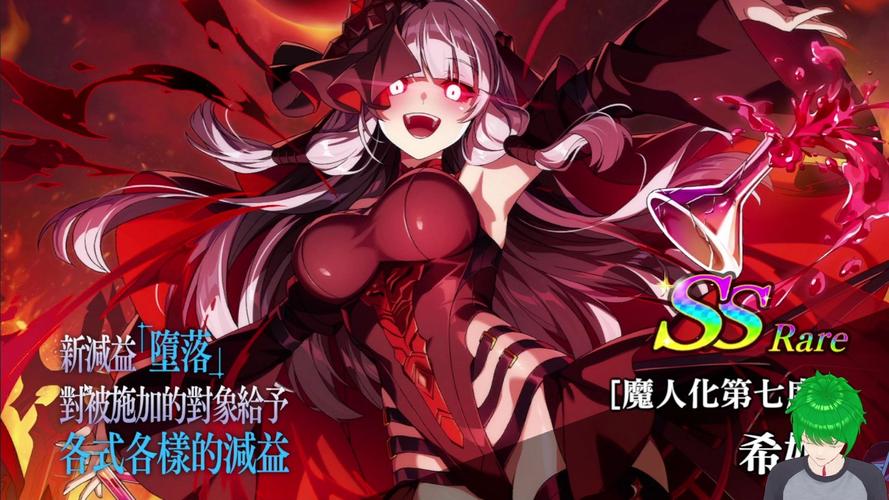 探索《謎塔魔女最新》：奇幻与策略的完美结合