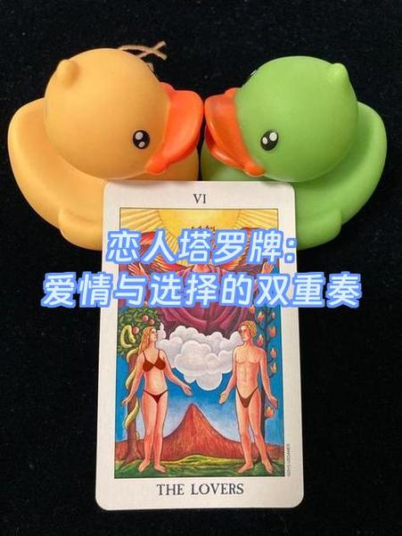 探索完璧恋人更新地址的魅力世界