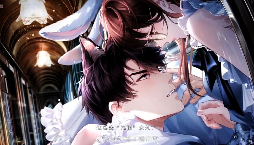 探索完璧恋人最新版本的魅力与创新