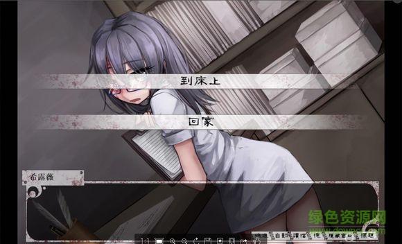 奴隶训练安卓汉化实战经验与优化建议