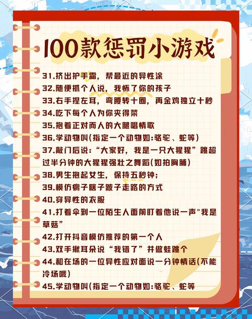 规则支配游戏下载的全面解析与实用指南