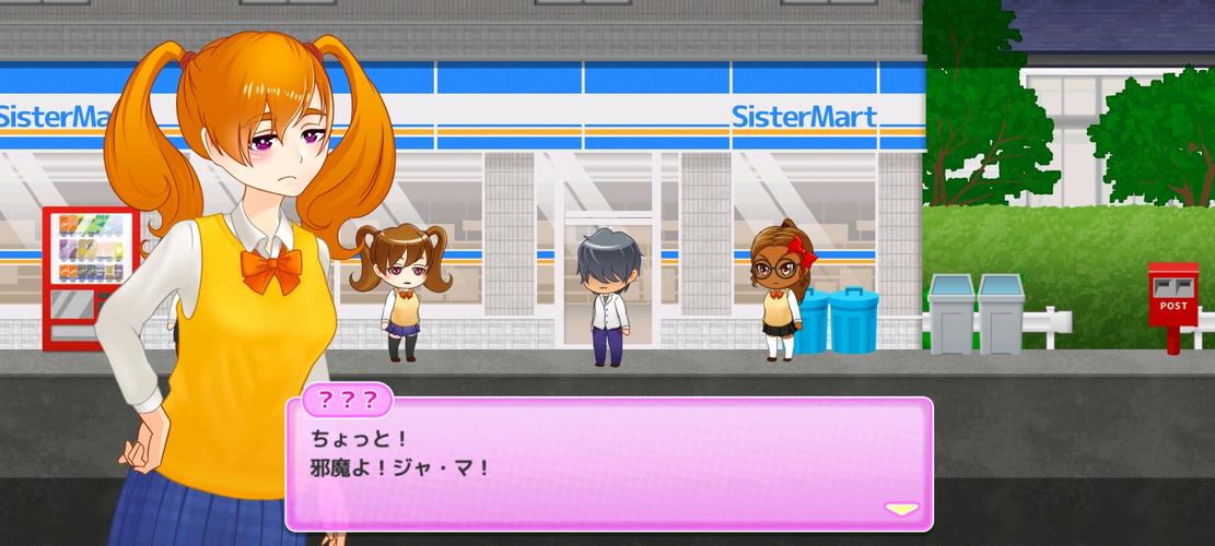 小逗逗汉化版最新更新内容深度解析