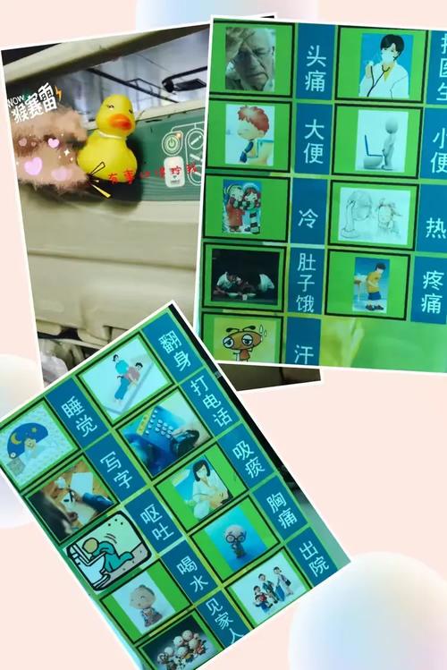 探索医德在哪下载：寻找理想绅士游戏的乐趣