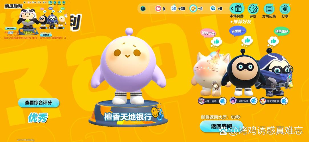 探索崽儿酱游戏官网：绅士游戏的全新乐园