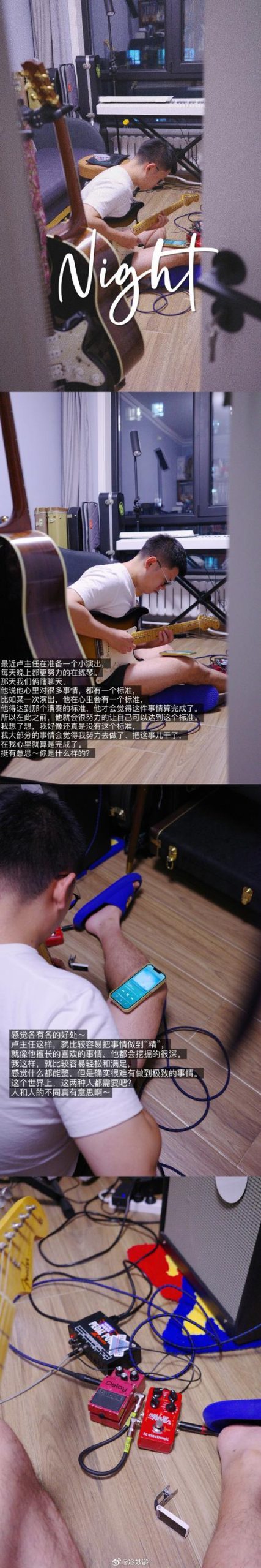 探索小逗逗更新日志：新内容与玩法大揭秘