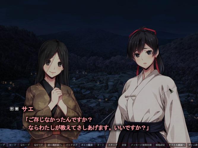 探索乌有乡安卓汉化的魅力与挑战