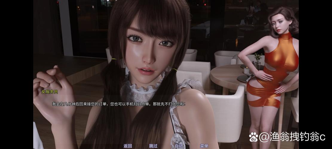 欲望之都最新版本实战经验与优化建议