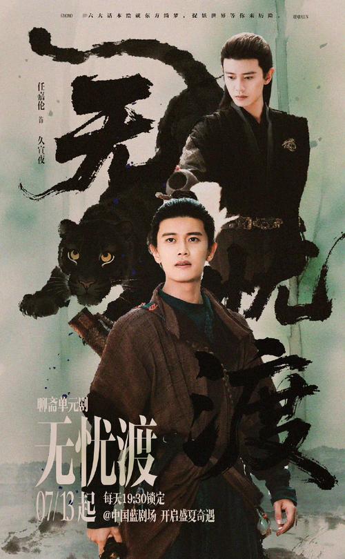 探索青楼之王官方正式版下载最新版的魅力与乐趣