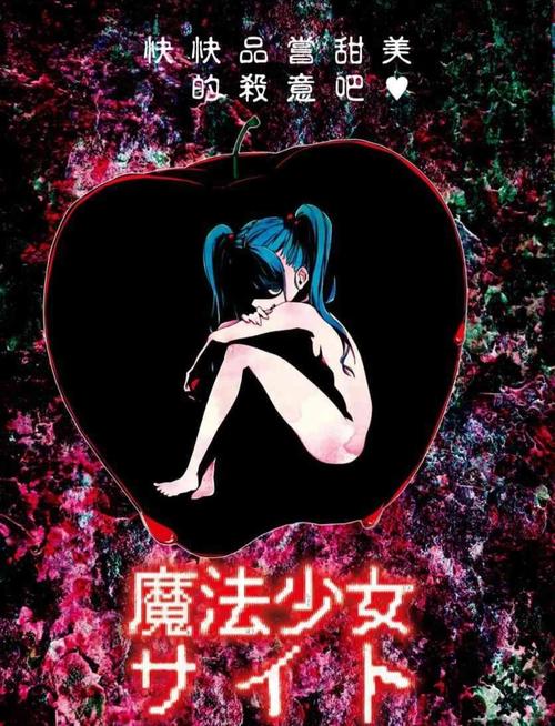 探索涩点点官网的奇妙世界：一场视觉与互动的盛宴