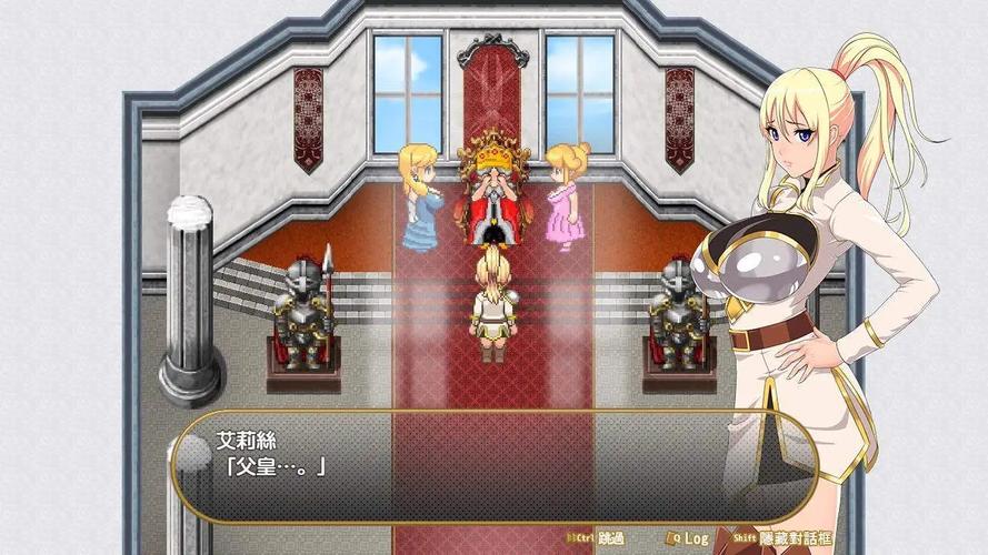 灵岛传说游戏介绍的全面解析与实用指南