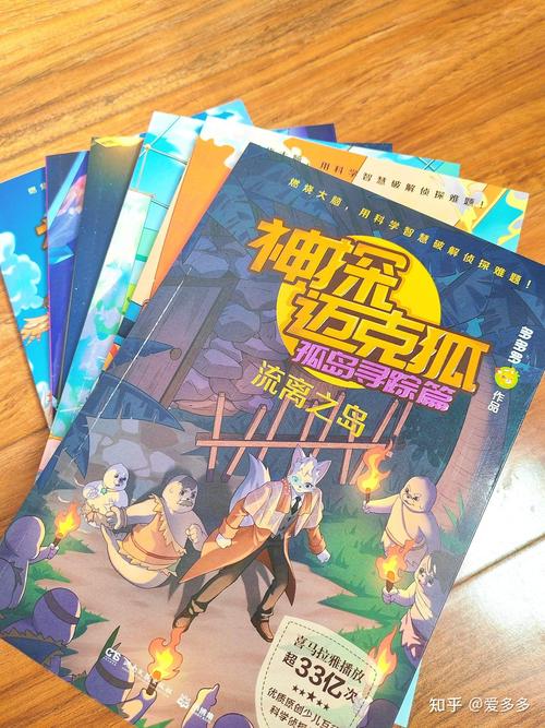 金童最新版本：探索神秘的绅士游戏新境界