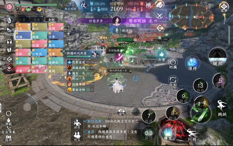 云中古城在哪下载的全面解析与实用指南