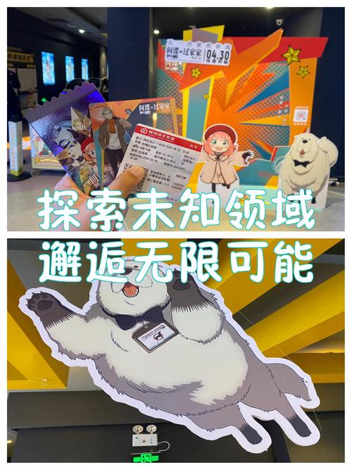 崽儿酱游戏介绍：探索可爱与冒险的奇妙旅程