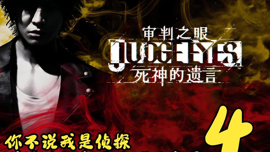 万事屋汉化版下载:探索绅士游戏的全新乐趣