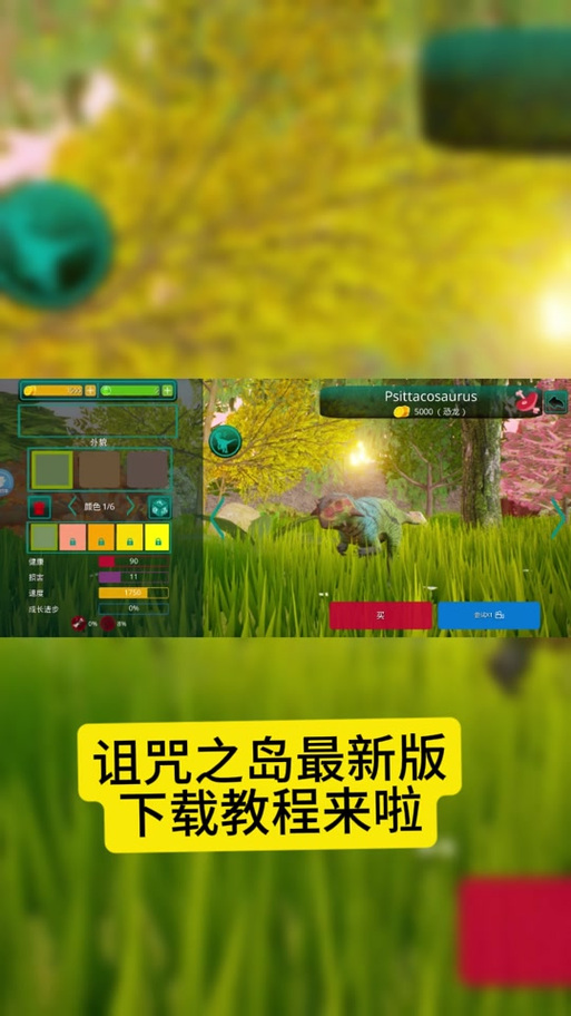 探索禁忌之岛官网：揭开绅士游戏的神秘面纱