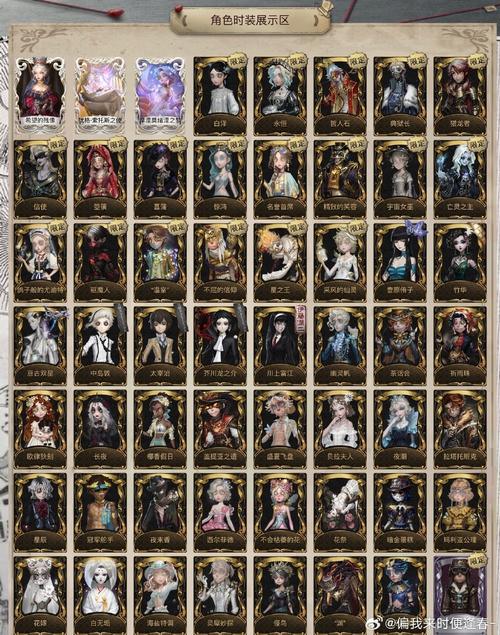 探索白嫖券下载地址的秘密世界