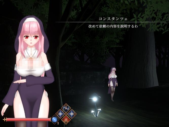 揭示反抗妹最新版本的秘密