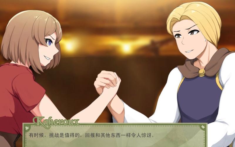 爱的跳跃最新版本是多少？探索游戏的新境界