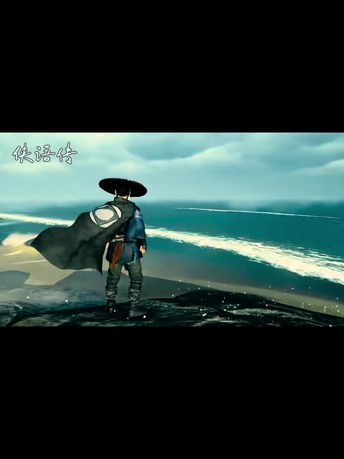 探秘万鬼夜行：杨过的冒险与游戏魅力