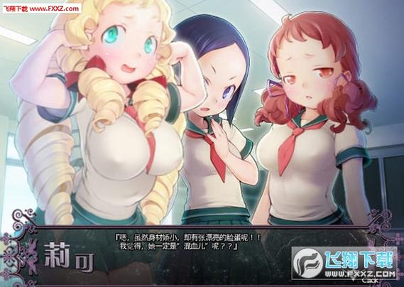 寻找轮舞曲下载地址的最佳途径