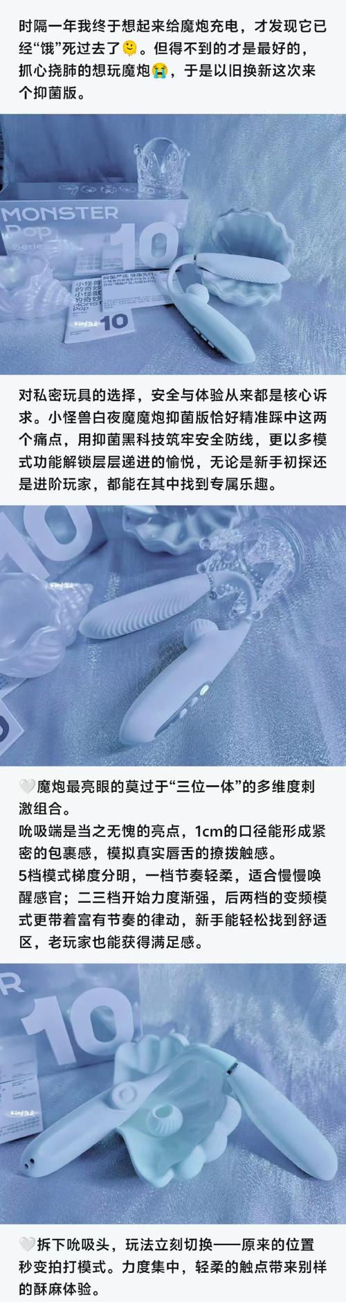 探索银魔再诞官网：神秘的游戏世界与无限可能