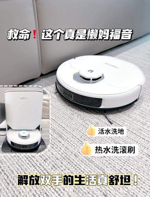 家务最新版本：数字化生活的魅力与乐趣