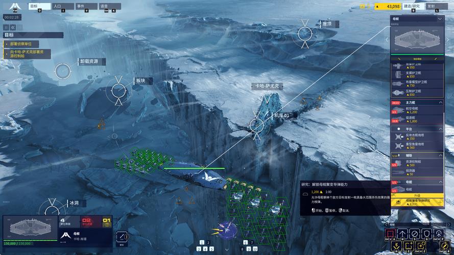 探索家园3绅士游戏：构建你理想的幻想世界