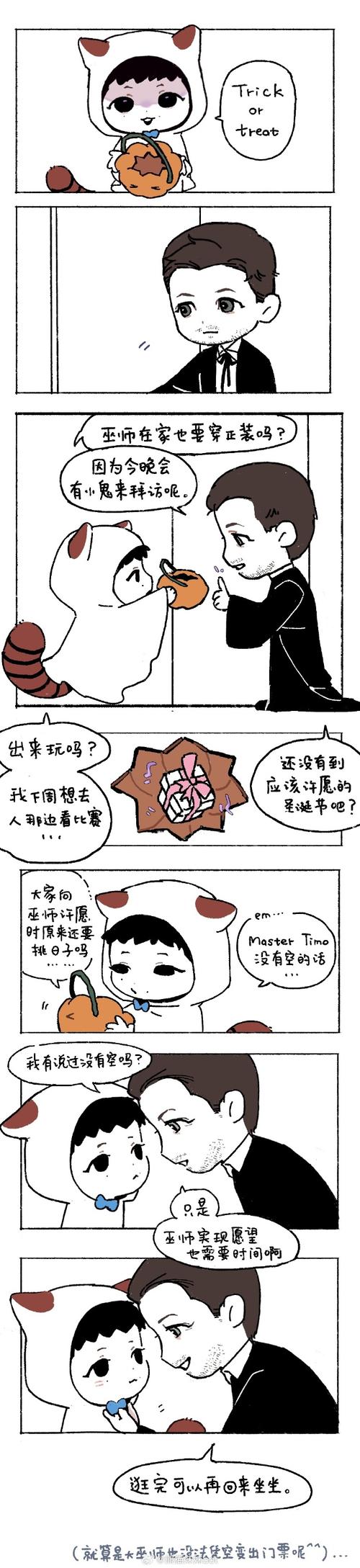 寄宿生活最新版本是多少实战经验与优化建议