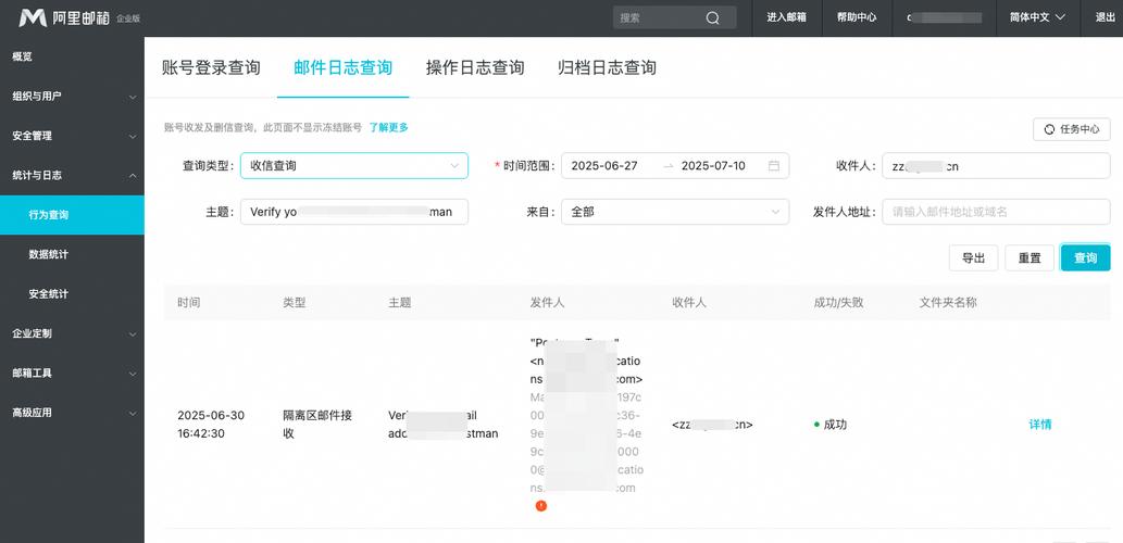 年度最佳更新日志的全面解析与实用指南