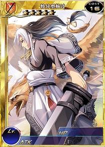 探索夜勤病栋杨过游戏的魅力与深度