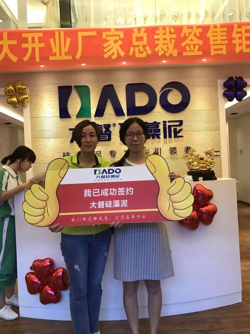 探索幸福督市官方网站：绅士游戏世界的全新篇章