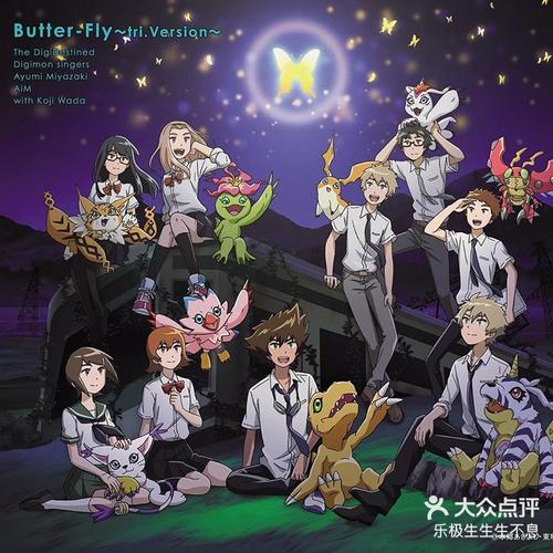 勇气之爱安卓汉化：探索心灵与情感的深度旅程